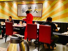 -长安·大茶饭