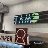 探店｜有人说过 “如果可以我想直接注射咖啡因...