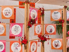 -海珠新都荟城光荟(海珠店)