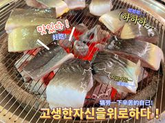 -围炉肉舍•炭烤活鳗•丹东海鲜烤肉(步行街店)