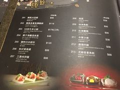 -财神日本料理(广州街总店)