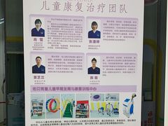 -佑贝儿科(西大街店)
