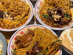 -高胖妹面庄(黄河道店)