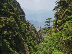 -三清山风景名胜区