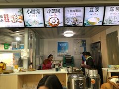 -桐香园小笼包(百井坊巷店)