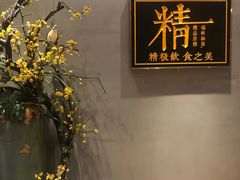 -德天顺盖码饭(人民西路店)