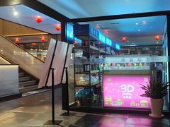 -碧海云天(川环南路店)