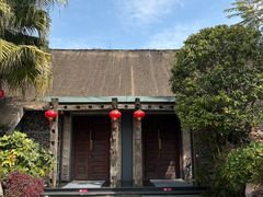 -老房子金沙元年川菜食府·花园餐厅(金沙店)