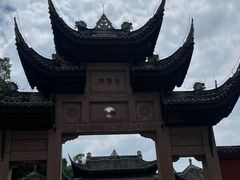 -道教老君洞