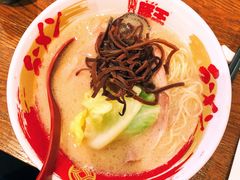 豚王-豚王拉面(澳门银河店)