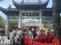 -灵顺寺