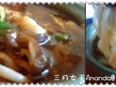 河豚鱼面-红叶日料·放题·海胆·定食(星海店)