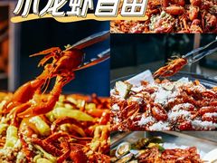 -漳州佰翔圆山酒店·圆山畔西餐厅