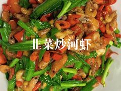 -湘菜时代风味餐厅