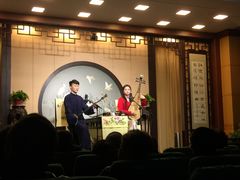 -光裕书厅·评弹茶馆·剧场(观前街店)