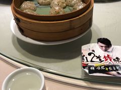 -徽珍源(龙茗路店)