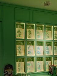 -青稚护手霜QINGZHI