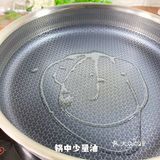 话不多说，红豆沙必须这么吃，不仅美味还健康