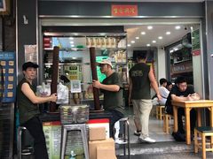 -芝麻糊世家(西华店)