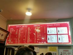 -姚记炒肝店(鼓楼店)