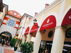 -佛罗伦萨小镇广佛名品奥特莱斯(疏港路店)