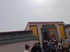 -库车王府