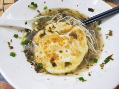 -梧桐面馆桐乡阿能面店(印象城店)