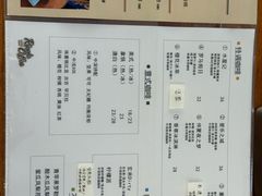 -RIPPLE COFFEE涟漪咖啡