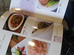 -上海年代(水上东路店)