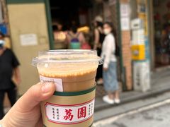 -荔園 LaiYuen
