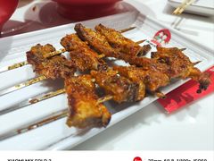 烤羊排-西域伙伴清真牛肉面(中盛店)