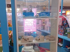 -英孚教育青少儿(昆城广场中心)