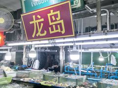 -班赞海鲜市场