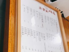 -呷贺盐酥鸡(抄纸巷店)