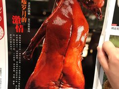 -粥旺庄(芳村店)