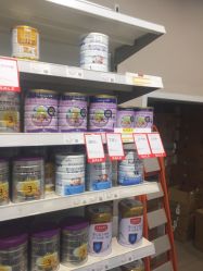 -乐友孕婴童(南开三马路店)