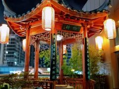 -道南書院·私房菜·早午茶·茶馆