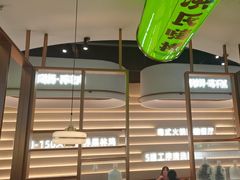 -洪氏嗨捞·广东猪肚鸡·椰子鸡火锅(西咸万象城店)