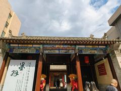 -胡氏古民居建筑