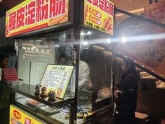 -江大后街