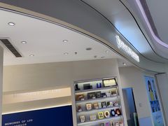 -海马体照相馆(重庆龙湖时代天街D馆店)