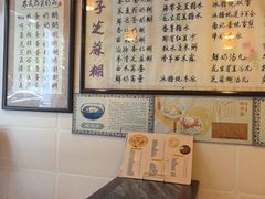 -玫瑰甜品(文明路店)