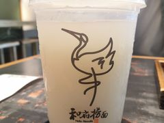 益菌多-和府捞面(EAC店)