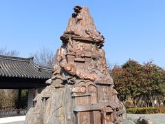 -董永七仙女文化园
