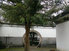-蒋氏故居