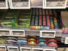 -Olé精品超市(广州太古汇店)