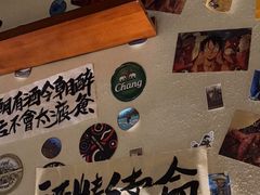 -三杯赤運·中式小酒馆(所城里店)