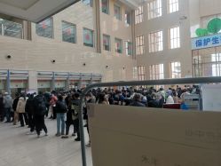 -大连市妇女儿童医疗中心