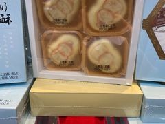 -北京稻香村(第三店)