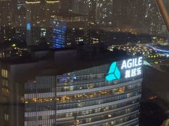 -上海新世界丽笙大酒店旋景餐厅(人民广场店)